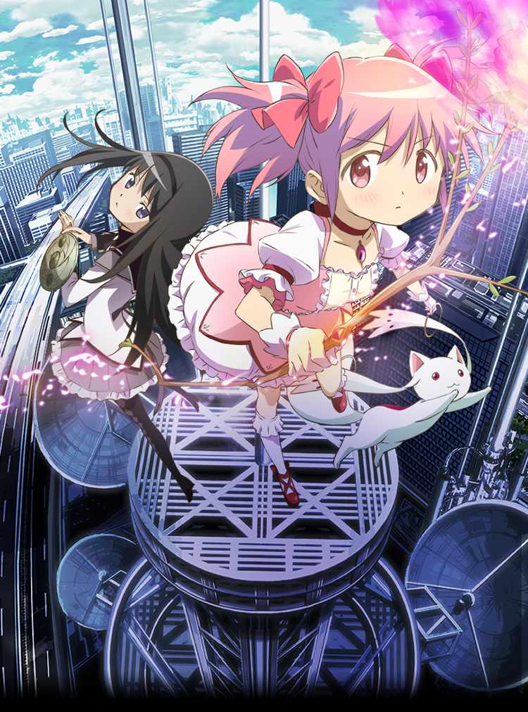 SLOT劇場版 魔法少女まどか☆マギカ[前編]始まりの物語／[後編]永遠の物語 機種サイト