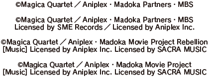 ©Magica Quartet/Aniplex・Madoka Partners・MBS Licensed by SME Records／Licensed by Aniplex Inc